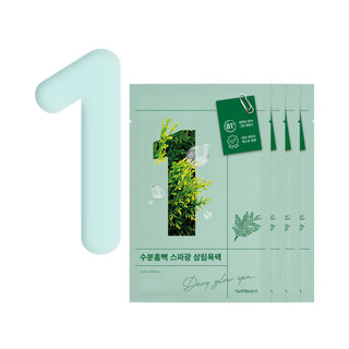 No.1 Dewy Glow Spa Sheet Mask (4ea)