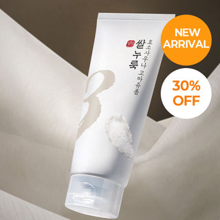 No.3 Rice Enzyme Skin Softening Cleansing Foam 170ml