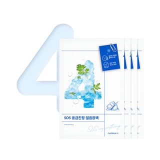 No.4 Icy Soothing Sheet Mask (4ea)