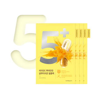 No.5+ Vitamin Spotlight Sheet Mask (4ea)