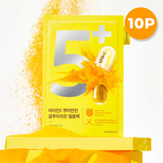 [SET] No.5+ Vitamin Spotlight Sheet Mask (10ea)