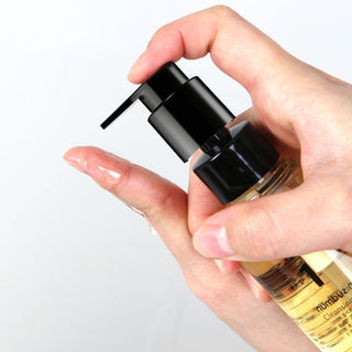 No.1 Easy Peasy Cleansing Oil