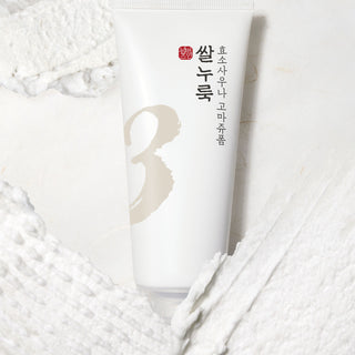 No.3 Rice Enzyme Skin Softening Cleansing Foam 170ml