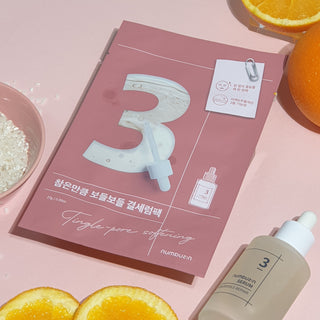 [SET] No.3 Tingle-Pore Softening Sheet Mask (10ea)