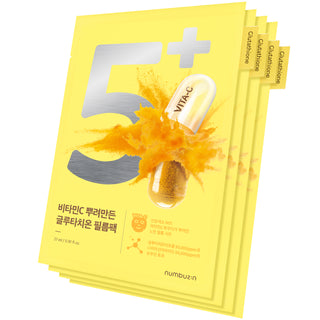 No.5+ Vitamin Spotlight Sheet Mask (4ea)