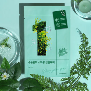 [SET] No.1 Dewy Glow Spa Sheet Mask (10ea)