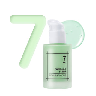 No.7 Mild Green Soothing Serum