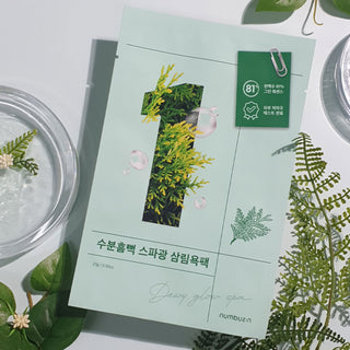 [SET] No.1 Dewy Glow Spa Sheet Mask (10ea)